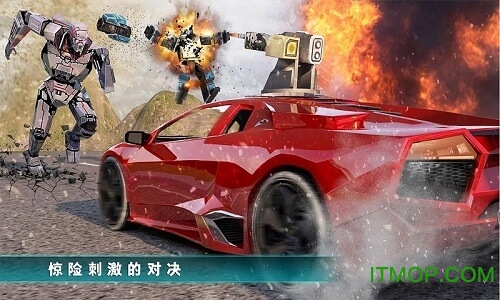 合金机甲游戏中文版