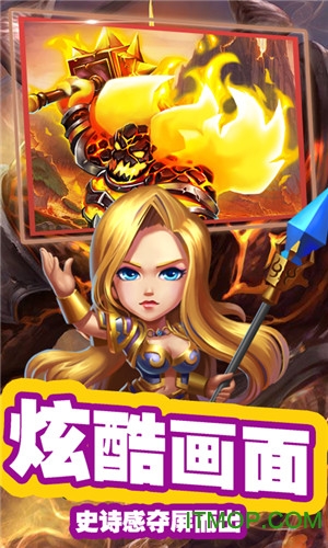 星姬英雄变态版v2.1.8 安卓版