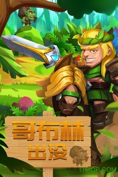 幻龙骑士九游版v2.0.1 安卓版