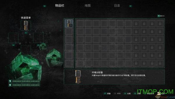 chernobylite游戏下载