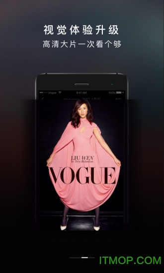 vogue mini杂志app下载