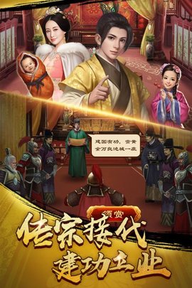 麻雀飞青天微信登录版v2.1 安卓版
