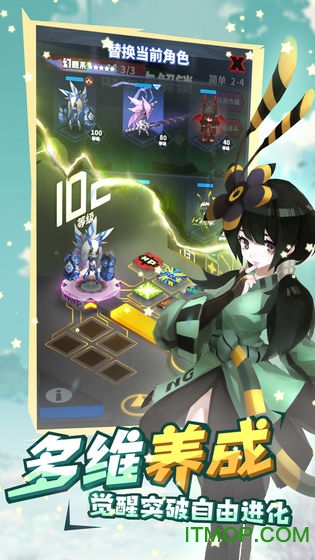 嘣战纪bilibili版v3.4 安卓版