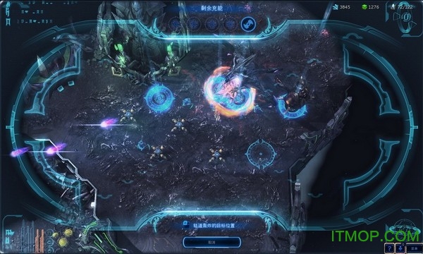 星际争霸2虚空之遗完整版