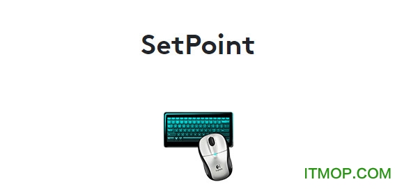 Logitech罗技键盘驱动v6.67.83 纯净安装版