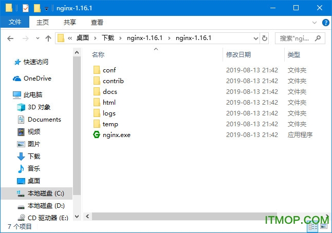 Nginx稳定版v1.23.0 官方版