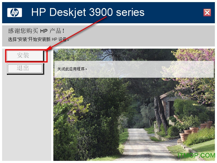 HP DeskJet 3918、3938打印机驱动