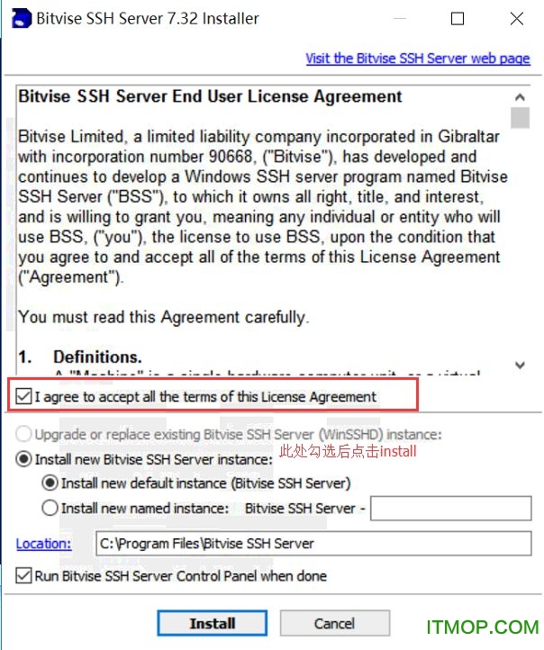 bitvise ssh server(最好用的winsshd)v8.3.7 官网最新版