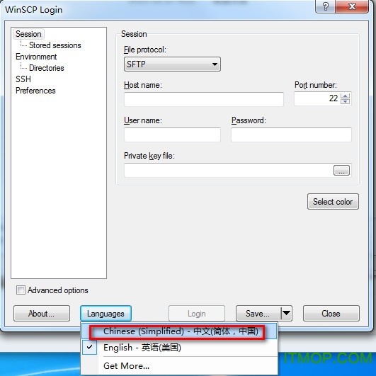 WinSCP官方最新版v5.19.1 安装版