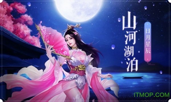 绝地莽荒九游版v1.1.7995 安卓版