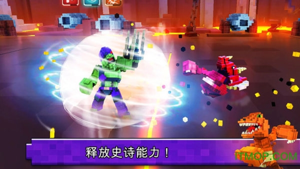 消消立方块v1.0 安卓版