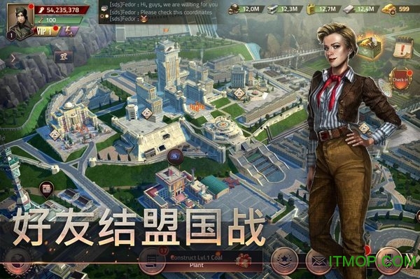 igg钢铁征服者手游v1.2.1566 安卓最新版