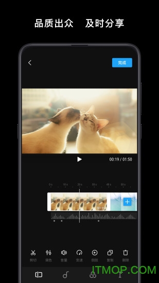 大疆djimimoapp