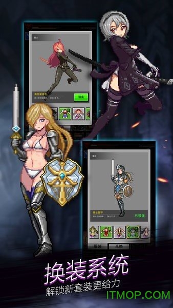 点击魔王宝石黄金之树加强版v5.1.11.3 安卓版