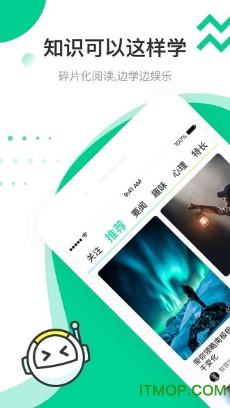 快手青春记v1.1.0.0009 安卓版