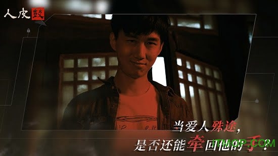 人皮鼓最新版v1.6.2 安卓版