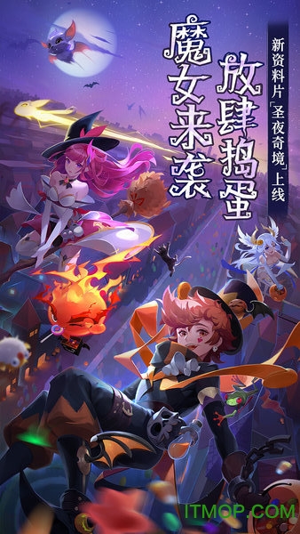 闪烁之光公益服超级小鹿v1.4.6 安卓版