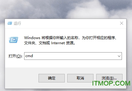 运行窗口