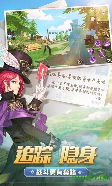 风云岛行动国际版v1.0.24.130268 安卓版