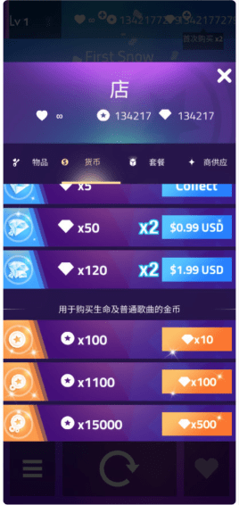 Magic Tiles 3去广告无限钻石版v6.124.007 安卓版