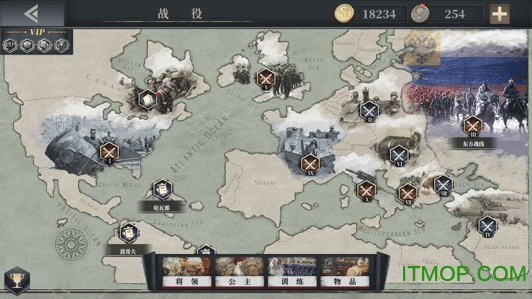 欧陆战争61914苹果版