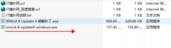 xmind 8 update 9下载