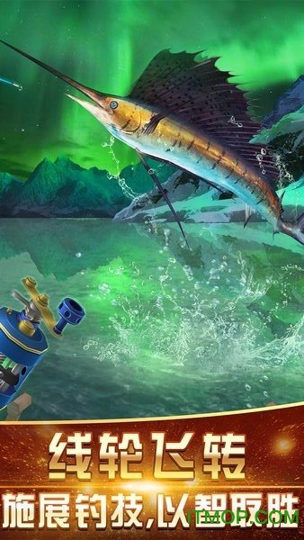 咕咚钓鱼无限钻石金币版v1.0.1 安卓版