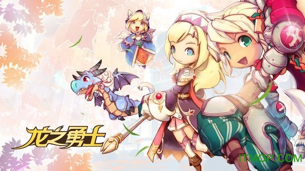骏梦游戏龙之勇士v0.1.0 安卓版