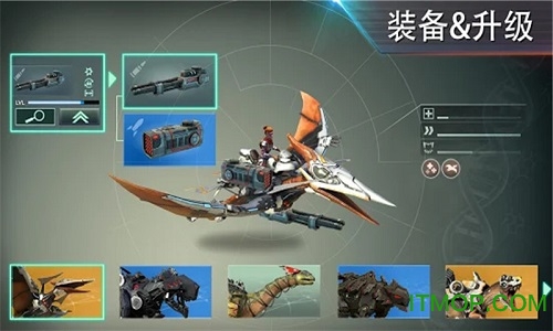 机械恐龙拼拼乐v1.2 安卓版