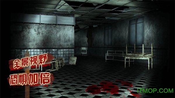 我的生化危机vr世界手机游戏v2.6 安卓版
