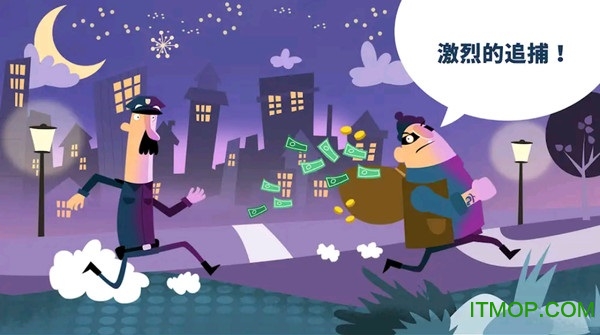 宝宝警察局巴士游戏v1.10 安卓版