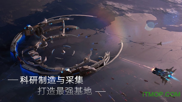无尽银河九游版v1.6.2.180安卓版
