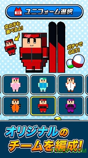 桌上跳台滑雪无限货币版v1.0.0 安卓版