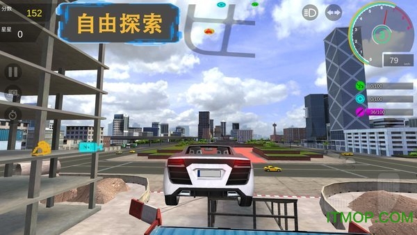 秋名山车神游戏手机版v2.3 安卓版