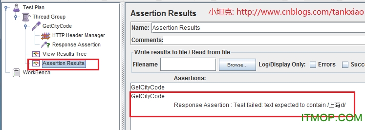jmeter中文版