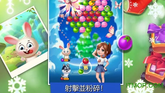 泡泡水果下载