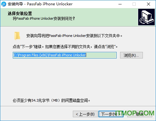 PassFab iPhone Unlocker(苹果解锁工具)v3.0.15.4 中文免费版