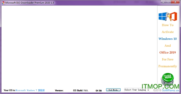 Microsoft ISO Downloader Premium 2020v1.5 官方免费版