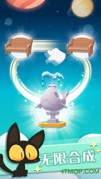 喵星旅行破解内购版v1.0.3 安卓版