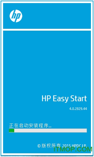 HP Easy Start打印机设置软件v13.5.8 官方版