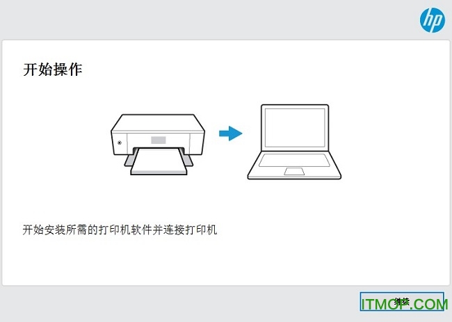 惠普m454dw驱动下载