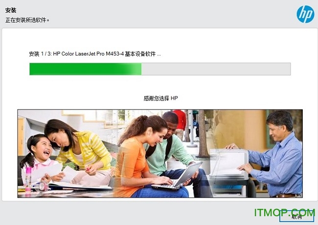 惠普m454dw驱动下载