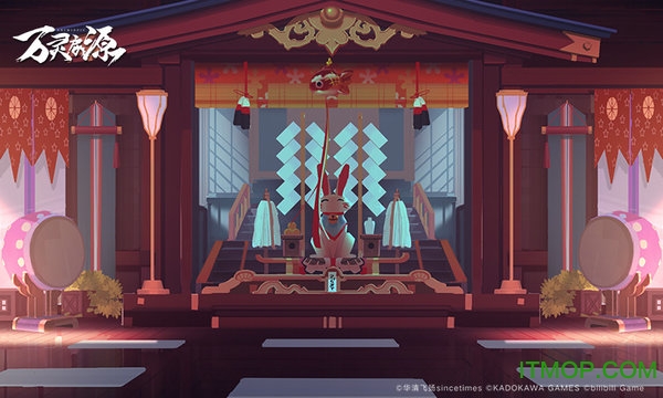 万灵启源下载