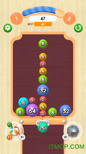 2048球球3D无广告版