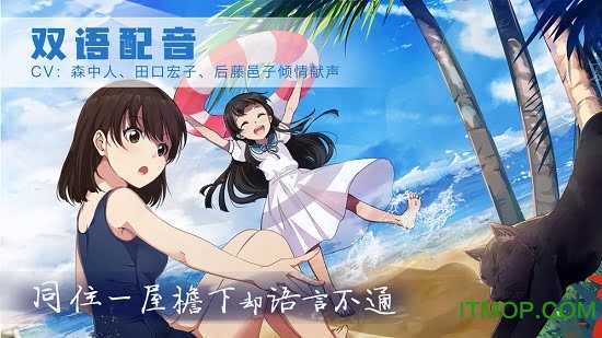 泡沫冬景可爱的圣诞礼物下载