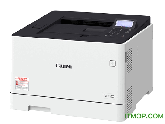 佳能Canon LBP663Cdw打印机驱动v2.10 完整版