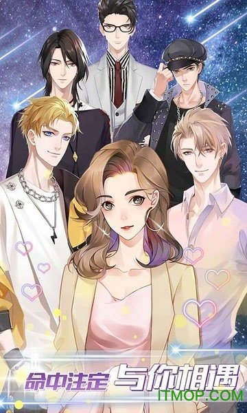 女神之路苹果破解版v1.18 iphone版