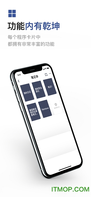 成者czurv3.1.4安卓版