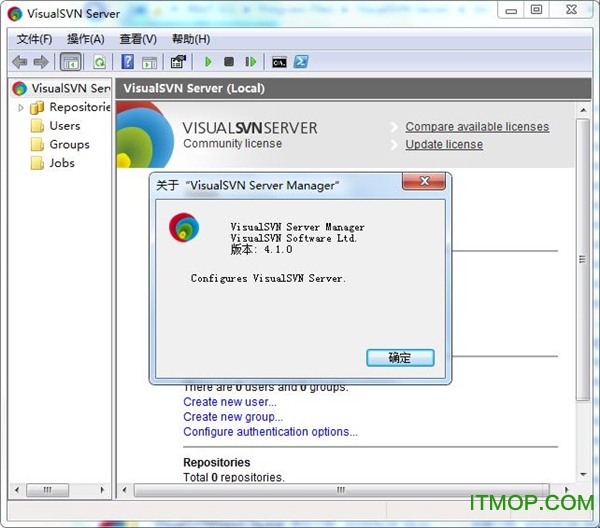 visualsvn server破解版