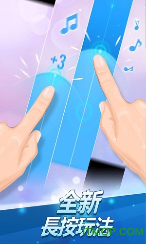 白块儿钢琴达人(音乐游戏)v3.0 安卓版